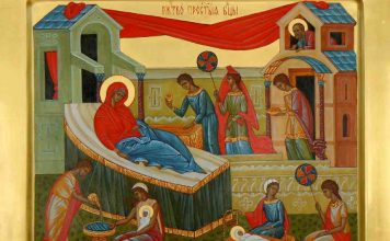 Православные верующие отмечают праздник Рождества Богородицы рождество Богородицы