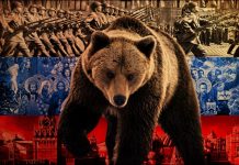 Враг поневоле русские