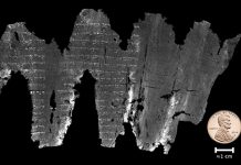 Расшифрован древнейший источник Ветхого Завета свиток