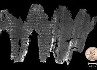 Расшифрован древнейший источник Ветхого Завета свиток