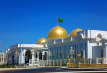 В Туркмении приняли новую конституцию туркмения