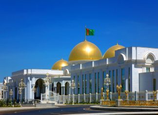 В Туркмении приняли новую конституцию туркмения