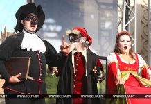 В Минске состоялся праздник дружбы “Италия-Беларусь” минск