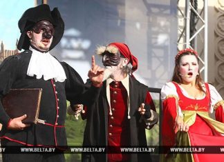 В Минске состоялся праздник дружбы “Италия-Беларусь” минск