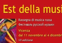 Ad Est della Musica ad-est-della-musica