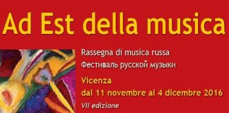 Ad Est della Musica ad-est-della-musica
