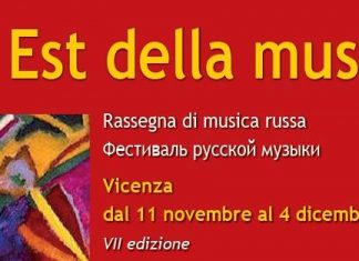 Ad Est della Musica ad-est-della-musica