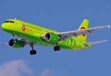 S7 Airlines открывает рейсы из Москвы в Турин s7