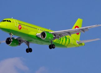 S7 Airlines открывает рейсы из Москвы в Турин s7