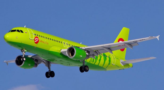 S7 Airlines открывает рейсы из Москвы в Турин s7
