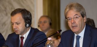 В Риме состоялось заседание Российско-Итальянского Совета по экономическому, промышленному и валютно-финансовому сотрудничеству италия россия