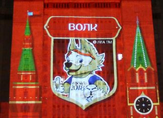 Волк Забивака стал талисманом чемпионата мира по футболу 2018 Волк Забивака - талисман чемпионата мира-2018