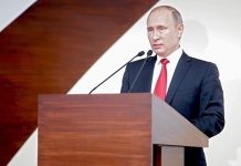 Путин прокомментировал обвинения США в кибератаках Путин БРИКС