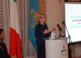 День экономики Казахстана состоялся в Риме италия казахстан