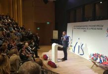 В Париже открылся XVIII ежегодный Всемирный конгресс русской прессы конгресс