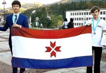 Российские школьники – победители Международной олимпиады по астрономии международная астрономическая олимпиада