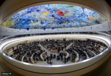 Такие избирательные права: почему Россию предлагают исключить из СПЧ ООН совет по правам человека