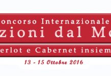 Винодельня «Юбилейная»: Золото в Бергамо и путевка в Верону