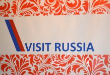 В Италии открывается второй офис Visit Russia visit russia