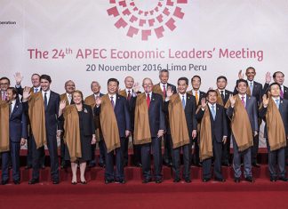 Саммит АТЭС: Как Путин попрощался с Обамой атэс