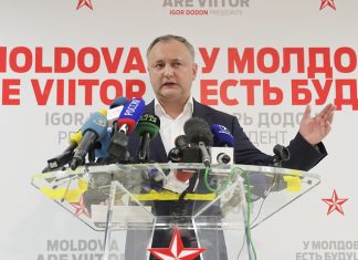 Игорь Додон одержал победу на выборах президента Молдавии Игорь Додон