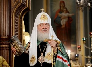Патриарх Кирилл отмечает 70-летний юбилей патриарх кирилл