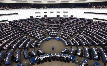 Выборы президента Европарламента европарамент