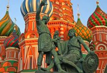 Ещё раз о Дне народного единства минин и пожарский