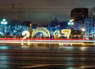 В новогоднем убранстве Москвы соединятся мотивы и традиции России, Италии и Франции москва новый год