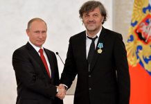 В Кремле вручили награды за любовь к русской культуре путин и кустурица