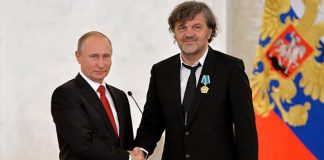 путин и кустурица