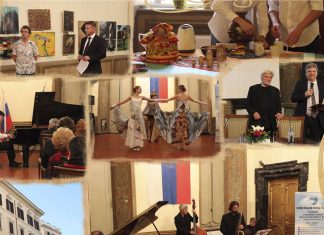 Российский центр науки и культуры в Риме отмечает свое пятилетие РЦНК