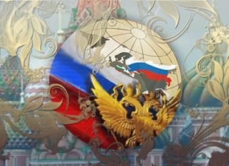 Россиянам, постоянно проживающим за рубежом, не потребуется отчитываться о своих счетах соотечественники