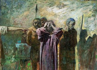 Выставка русского искусства в Ватикане состоится через год Голгофа