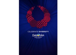 Украина представила эмблему и слоган «Евровидения-2017» евровидение