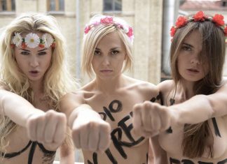 Femen объявили о распаде движения femen