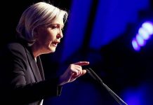 Марин Ле Пен осудили на 4 года, баллотироваться в президенты Франции уже не сможет Марин Ле Пен