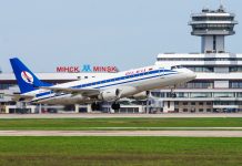 Беларусь вводит пятидневный безвизовый режим для граждан 80 стран аэропорт минск