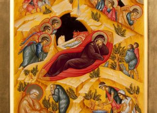 У православных наступил Рождественский сочельник икона