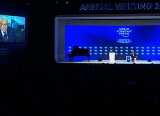 Киссинджер: США и РФ должны начать серьезный диалог киссинджер