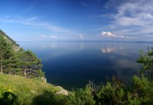 Байкал