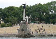 Центробанк РФ утвердил дизайн новых банкнот севастополь