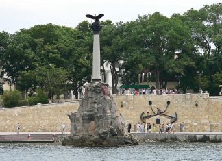 Центробанк РФ утвердил дизайн новых банкнот севастополь