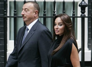 Ильхам Алиев сделал свою жену первым вице-президентом Азербайджана алиев