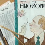 New Yorker вышел с обложкой на русском языке New Yorker
