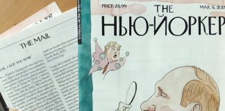 New Yorker вышел с обложкой на русском языке New Yorker