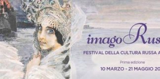 В Падуе открылся фестиваль русской культуры «Образ России» падуя