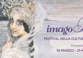 В Падуе открылся фестиваль русской культуры «Образ России» падуя