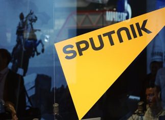 Sputnik начинает сотрудничество с итальянским информагентством Agenzia Nova sputnik