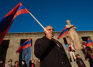 Армения стала парламентской республикой армения